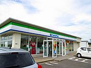 【コンビニエンスストア】ファミリーマート米沢通町店まで990ｍ