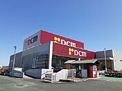 【ホームセンター】カーマまで670ｍ