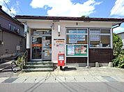 【郵便局】酒田千日町郵便局まで400ｍ