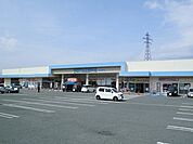 【スーパー】ヤマザワ堀川町店まで550ｍ