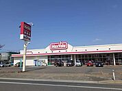 【スーパー】マックスバリュ東泉店まで450ｍ