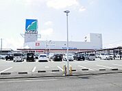 【スーパー】ヤマザワまで890ｍ