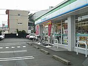 【コンビニエンスストア】ファミリーマート静岡登呂6丁目まで210ｍ