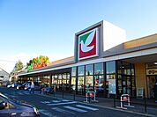 【スーパー】ヨークベニマル米沢門東町店まで1170ｍ