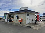 【郵便局】米沢城南郵便局まで850ｍ
