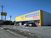 【レンタルビデオ】ゲオ南陽店まで390ｍ
