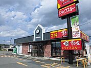 【その他】すき家南陽警察西店まで250ｍ