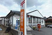 【郵便局】庄原三日市郵便局まで180ｍ