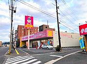 【ドラッグストア】クスリ岩崎チェーン広島翠町店まで1800ｍ