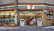 【コンビニエンスストア】セブンイレブンまで950ｍ