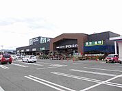 【ホームセンター】ダイユーエイト 米沢店まで1439ｍ