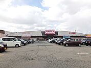 【スーパー】マックスバリュ鶴岡南店まで657ｍ