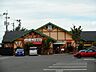 周辺：【その他】コメダ珈琲桜木店まで900ｍ