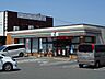 周辺：【コンビニエンスストア】セブンイレブン桜木3丁目店まで650ｍ