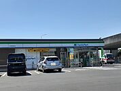 【コンビニエンスストア】ファミリーマート富合店まで450ｍ