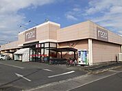 【スーパー】ロッキースーパーストア川尻店まで700ｍ