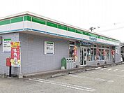 【コンビニエンスストア】ファミリーマート小島九丁目店まで200ｍ