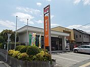 【郵便局】合志南郵便局まで650ｍ