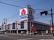 ヤマダデンキ郡山南店まで1500ｍ