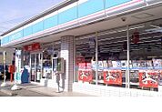 【コンビニエンスストア】ローソン川俣鶴沢店まで250ｍ