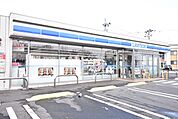 【コンビニエンスストア】ローソン 郡山富久山町福原店まで800ｍ