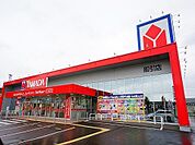 ヤマダ電機 船引店まで1100ｍ