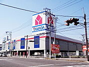 ヤマダデンキ郡山南店まで850ｍ