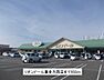 周辺：【スーパー】リオンドール喜多方西店まで850ｍ