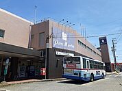 【駅】名鉄　河和駅まで1200ｍ