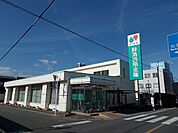 【銀行】静清信用金庫丸子支店まで700ｍ