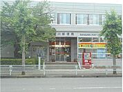 【郵便局】須賀川郵便局まで600ｍ
