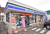 【コンビニエンスストア】ローソン郡山愛宕店まで400ｍ