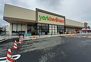 【スーパー】ヨークベニマル安積町店まで650ｍ