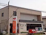 【郵便局】郡山笹川郵便局まで1800ｍ