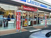 【コンビニエンスストア】ローソン静岡丸子2丁目店まで170ｍ