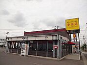 【その他】幸楽苑 富田店まで550ｍ
