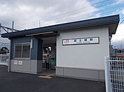 【駅】身延線　富士根駅まで510ｍ