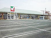 【スーパー】ヨークベニマル本宮インター店まで850ｍ