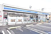 【コンビニエンスストア】ローソン 郡山富久山町福原店まで230ｍ