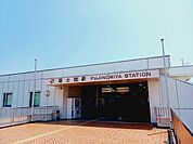 【駅】身延線　富士宮駅まで2500ｍ