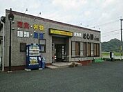 【その他】めし勝小川店まで1780ｍ