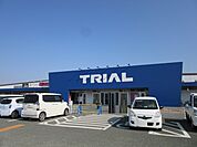 【ホームセンター】トライアル宇土店まで2050ｍ