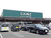 【ホームセンター】カインズホーム富士宮小泉店まで600ｍ