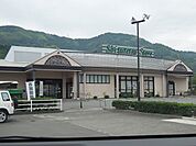【スーパー】しずてつストア興津店まで200ｍ