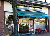 【その他】ドトールコーヒーショップ ひばまで1000ｍ