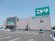 【ホームセンター】ニトリ都城店まで1000ｍ