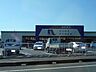 周辺：【ホームセンター】ナフコ南宮崎店まで850ｍ