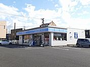 【コンビニエンスストア】ローソン都城牟田町店まで270ｍ