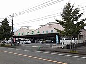 【スーパー】ハピネス都城店まで750ｍ