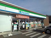 【コンビニエンスストア】ファミリーマート鹿沼インター店まで850ｍ